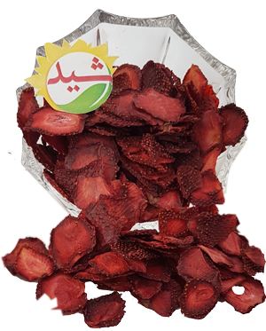 ظرف توت فرنگی خشک